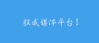 黑料网-万篇长征 - 黑料不打烊关键词-万里长征正能量heiliao-tttzzz万里长篇长征正能量-万篇长征–黑料不打烊背后的故事-爆料黑料heiliao-万篇长征zztt黑暗传送门2024-万篇长征zztt黑暗传送门-Copyright © 2024 黑料网-万篇长征 - 黑料不打烊关键词-万里长征正能量heiliao-tttzzz万里长篇长征正能量-万篇长征–黑料不打烊背后的故事-爆料黑料heiliao-万篇长征zztt黑暗传送门2024-万篇长征zztt黑暗传送门-万里长征正能量新入口